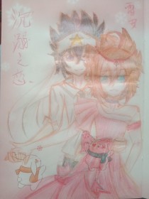 免费三级域名网站