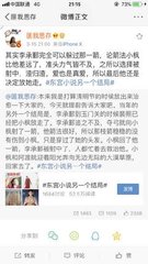 深入了解 蘑菇Tv网页版登录入口