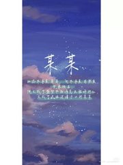 蜜芽跳转接口点击直接进入